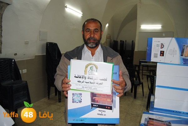 medfa2a 0117 (5).JPG